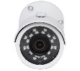 Amatek AC IS202A 2,8 ip камера