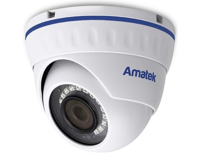 Amatek AC IDV202A 2,8 ip камера