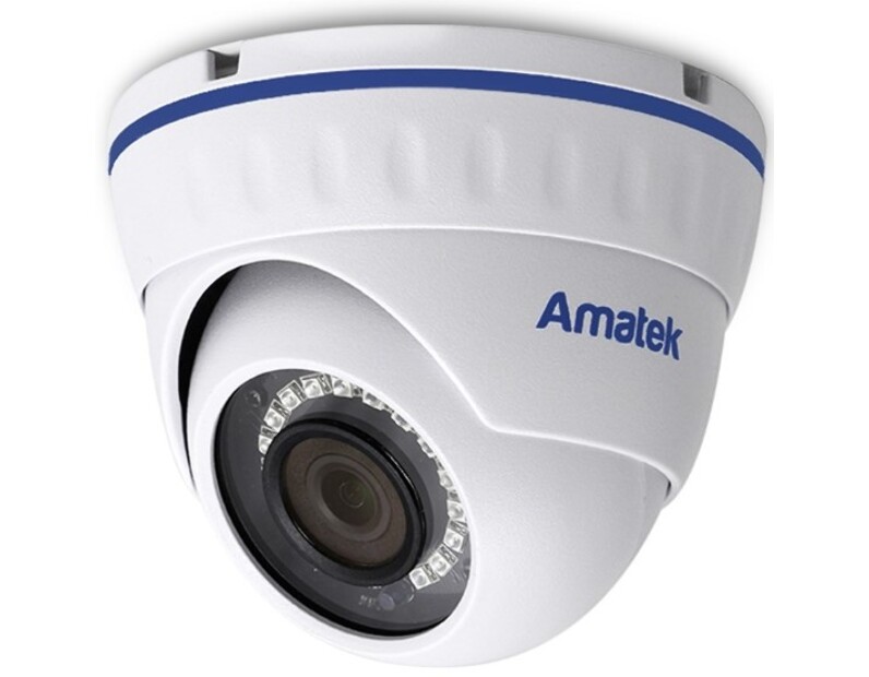 Amatek AC IDV202M 2,8 ip камера