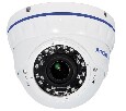 Amatek AC IDV203VAS ip камера