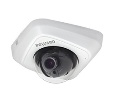 Beward SV3210D ip камера