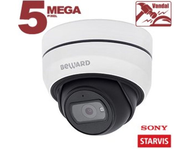 Beward SV3210DB ip камера