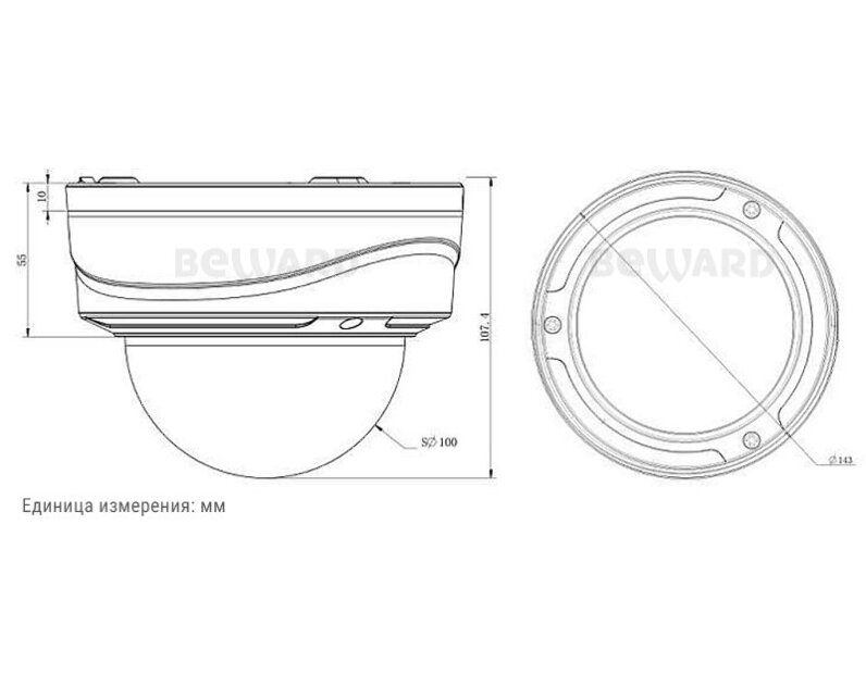 IP камера Beward SV3210DVZ