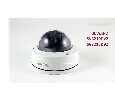 IP камера Beward SV3215DVZ