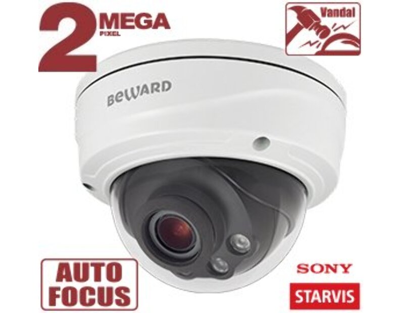 IP камера Beward SV2010DVZ