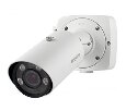 IP камера Beward SV2215RBZ
