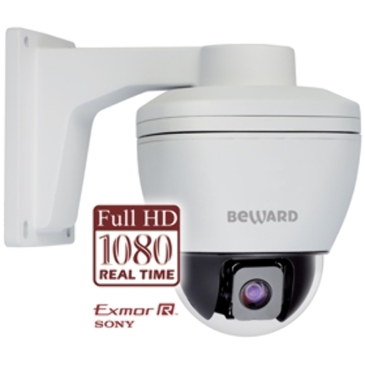Поворотная видеокамера Beward B55-5H 2Мп IP
