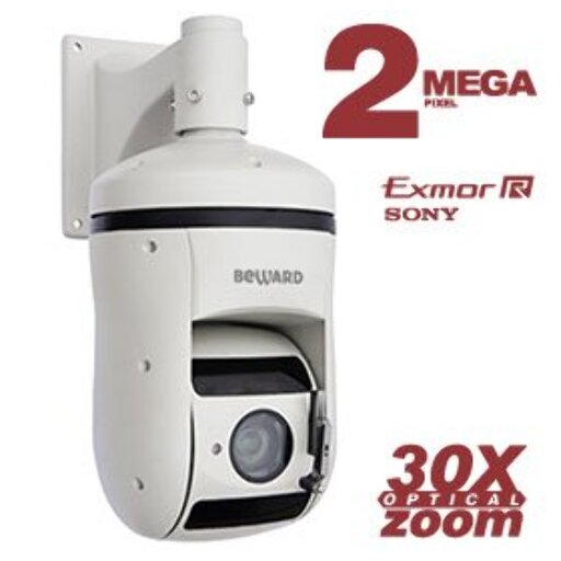 Поворотная видеокамера Beward B57-30RW 2Мп IP
