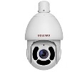 Beward SV3210 R30 ip камера