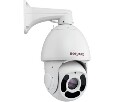 Beward SV3210 R30 ip камера