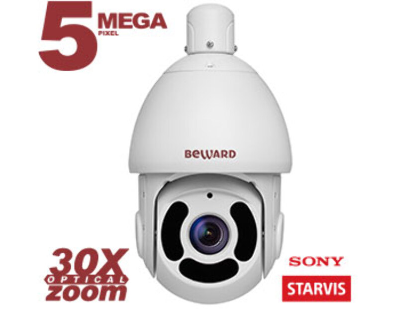 Beward SV3210 R30 ip камера