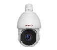 IP камера Beward SV2215-R36P2