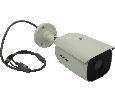 Hikvision DS 2CE18U8T iT3 2.8mm HD TVI камера
