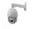 Hikvision DS 2AE7232Ti A C HD TVI камера