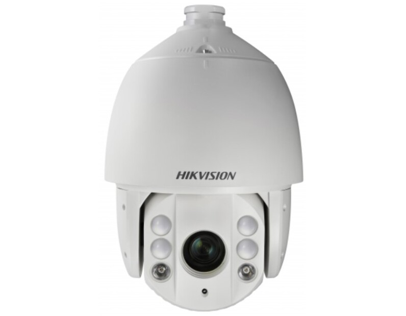 Hikvision DS 2AE7232Ti A C HD TVI камера