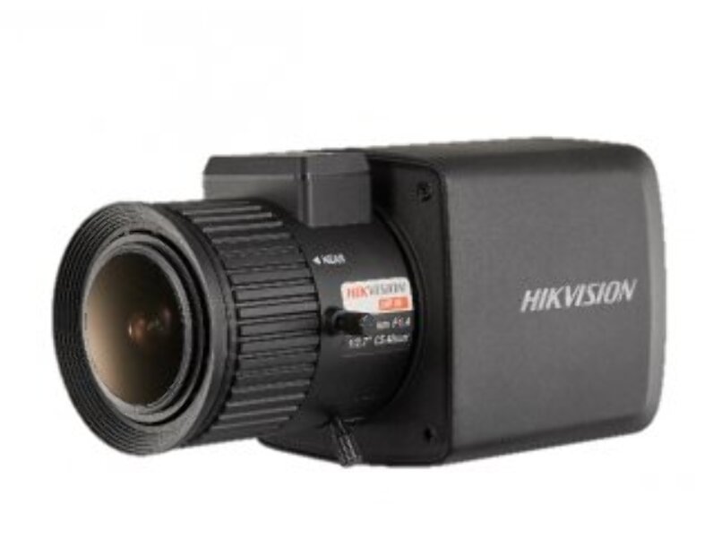 Hikvision DS 2CC12D8T AMM HD TVI камера