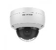 Hikvision DS 2CD2123iV iS ip камера