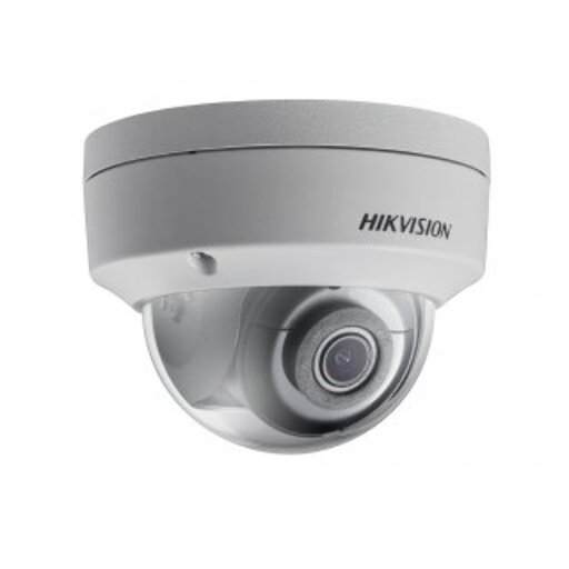 Купольная видеокамера Hikvision DS-2CD2123IV-IS 2Мп IP