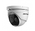 Hikvision DS 2TD1217 2 PA ip камера