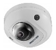 Hikvision DS-2CD2543G0-IS 4mm ip камера