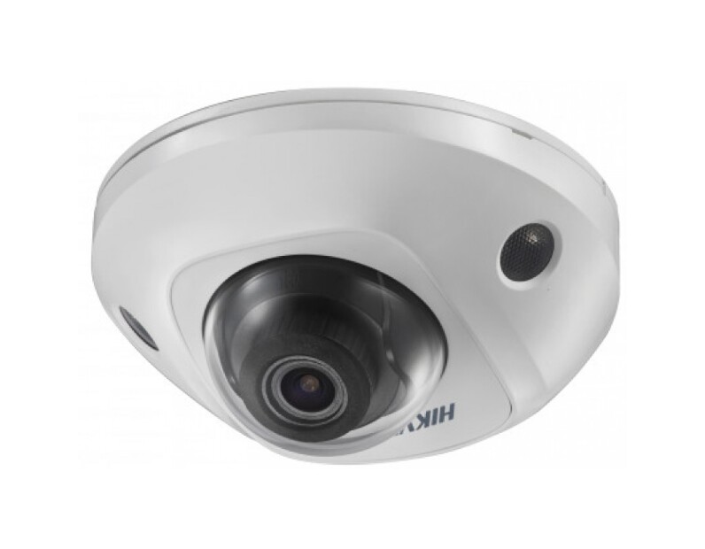 Hikvision DS-2CD2543G0-IS 4mm ip камера
