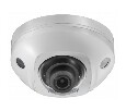 Hikvision DS 2CD2523G0 IWS 4mm ip камера