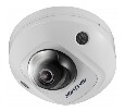 Hikvision DS 2CD2523G0 IWS 4mm ip камера