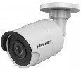 Hikvision DS-2CD2023G0-I 6mm ip камера 