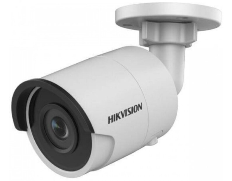 Hikvision DS-2CD2023G0-I 6mm ip камера 