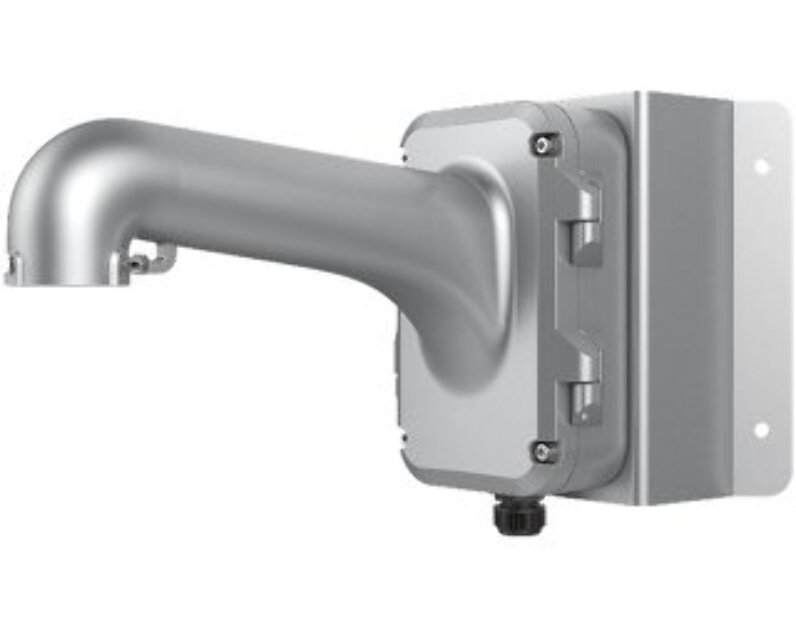 Hikvision DS 1604ZJ Corner P крепление