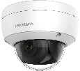 Hikvision DS 2CD2123G0 IU 4mm ip камера