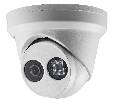 IP камера Hikvision DS-2CD2323G0-I (4mm)
