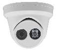 IP камера Hikvision DS-2CD2323G0-I (4mm)