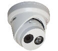 Hikvision DS 2CD2323G0-i (8mm) ip камера