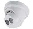 Hikvision DS 2CD2323G0-i (8mm) ip камера