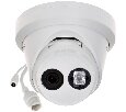 Hikvision DS-2CD2323G0-IU (4mm) ip камера