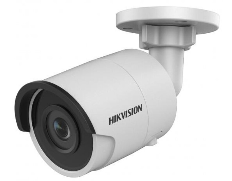Hikvision DS 2CD2043G0-i 4mm ip камера