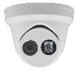 Hikvision DS 2CD2343G0-i 4mm ip камера 