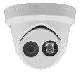 IP камера Hikvision DS-2CD2343G0-I (4mm)