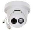 IP камера Hikvision DS-2CD2343G0-I (8mm)