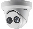 Hikvision DS 2CD2343G0-i 8mm ip камера 