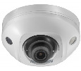 Hikvision DS 2CD2543G0 IWS 6mm ip камера 