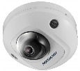 Hikvision DS 2CD2543G0 IWS 6mm ip камера 
