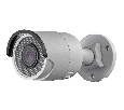 Hikvision DS 2CD2063G0 i 4mm ip камера 