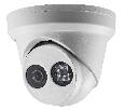 Hikvision DS 2CD2363G0 i 4mm ip камера 