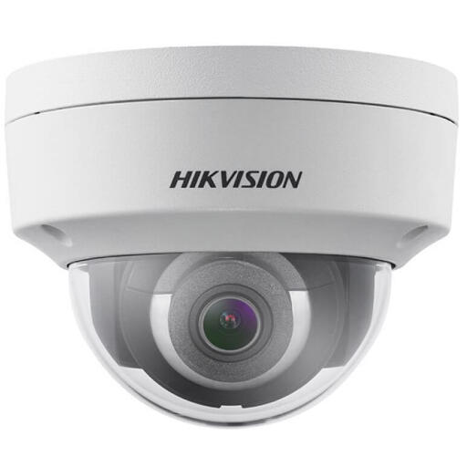 Купольная видеокамера Hikvision DS-2CD2183G0-IS (4mm) 8Мп IP