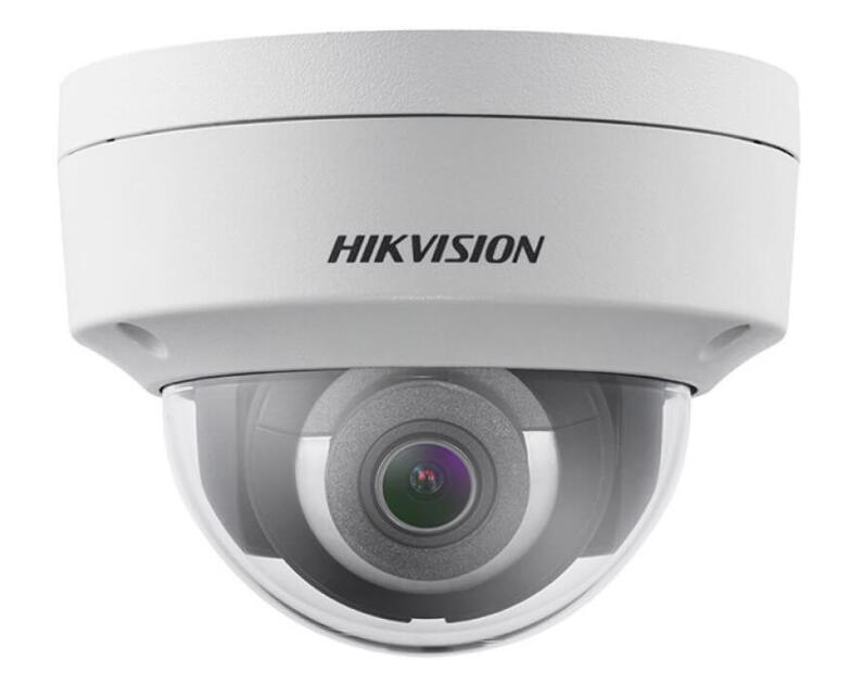 Hikvision DS 2CD2183G0 IS 4mm ip камера 