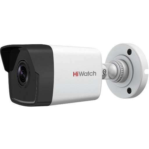 Уличная видеокамера HiWatch DS-T500 (B) (3.6mm) 5Мп HD-TVI 