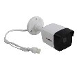 HiWatch DS i450 6mm ip камера 