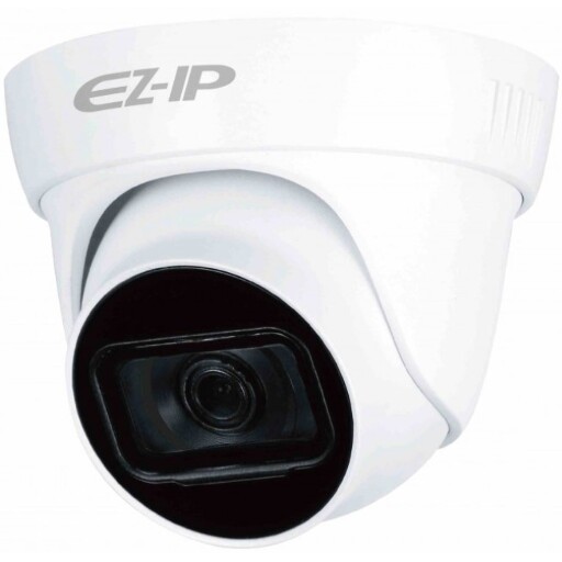 Купольная видеокамера EZ-IP EZ-HAC-T5B20P-A-0280B 2Мп HDCVI